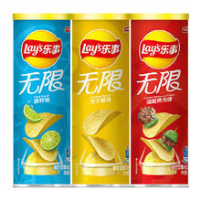 88VIP会员：Lay's 乐事 薯片组合装 104g×3罐
