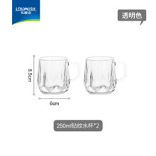 乐唯诗钻石纹玻璃八角水杯果汁杯简约奶杯茶饮杯水具套装 钻纹八角杯【 透明款】 250ml 2只