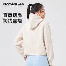 迪卡侬 DECATHLON 加绒连帽立领开衫 8817590TAXJ