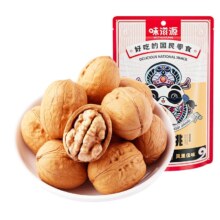 味滋源 坚果休闲零食 任选 × 10件(单品不限量)