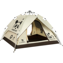 骆驼（CAMEL）帐篷户外便携式折叠野营露营公园野餐全自动帐篷【山系熊猫】