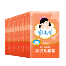 郁美净高级儿童霜30g 套装鲜奶滋润 柔润光滑 【鲜奶润养】高级儿童霜7盒