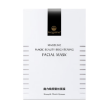 麦吉丽（mageline）焕颜蚕丝面膜保湿补水面膜10片