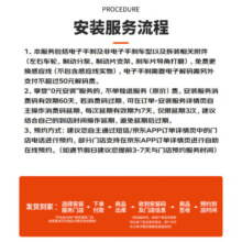 菲罗多（ferodo）陶瓷刹车片后片适用于日产骐达/天籁/颐达/科雷傲 FDB1693-D