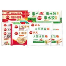 三全 水饺/馄饨/云吞 早餐 任选 × 10件