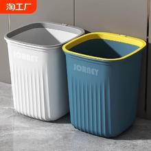 北欧方形垃圾桶家用大容量无盖带压圈卧室卫生间厨房纸篓客厅耐用