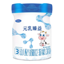 完达山（wondersun）【24年11月产】元乳臻益3段婴幼儿配方牛奶粉乳铁蛋白1-3岁800g罐 1罐【买1送1大礼】