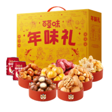plus会员：百草味零食礼盒1110g*4件