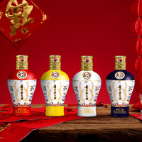 MOUTAI 茅台 中信金陵 53度 酱香型白酒 500ml*4瓶 套装