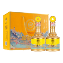 白水杜康 盛世典藏国风酒  52度 浓香型白酒 500ml*2瓶