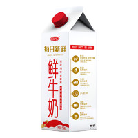 三元 每日新鲜 鲜牛奶 950ml