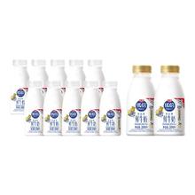 光明 国产优倍鲜牛奶 185ml*8+280ml*2+435ml*1