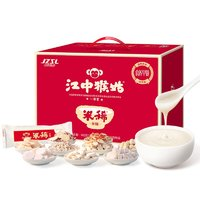 江中 猴姑定制礼盒！含人参山药猴头菇养胃米稀奶味30天+原味2天(拍2赠国风杯子)