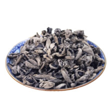 相遇红颜 云南哀牢山林下小碗耳黑木耳28g/袋*1袋 肉厚无根