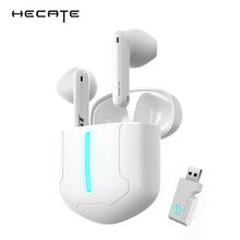 漫步者 HECATE GT2S 雷霆版 半入耳式真无线动圈2.4G蓝牙双模耳机