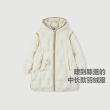 限尺码：迷你巴拉巴拉 保暖儿童中长款羽绒服