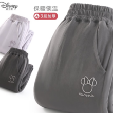 Disney 迪士尼 儿童秋冬加绒运动裤