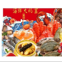 京东百亿补贴：海鲜礼盒大礼包 含梭子蟹/鲳鱼/黄鱼等 8件6斤