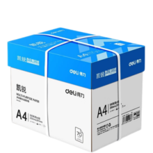 得力a4打印纸 a4纸打印白纸复印纸办公用打印纸A4加厚整箱70g办公用纸 【活动款】凯锐70g整箱5包2500张