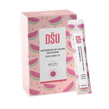 DSU 正彩条装漱口水一次性袋装便携口气清新男女口腔清洁 混合口味5盒（100支）