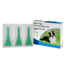 福来恩（FRONTLINE）法国进口  猫狗体外跳蚤、蜱虫等驱虫滴剂喷剂 1.34ml*3支装（10-20kg犬用）