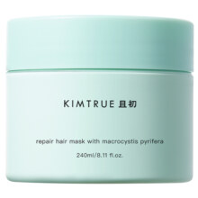 KIMTRUE且初溜溜发膜蓬蓬护发素女蓬松改善干枯毛躁柔顺修护便携