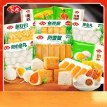 安井 火锅食材套餐 1922g 组合装