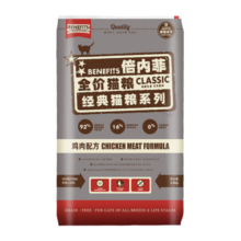 倍内菲全价猫粮 成猫幼猫冻干双拼通用型无谷粮 鸡肉配方6.8kg