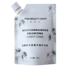 FAN BEAUTY DIARY 白檀香氛蓬蓬丰盈护发素30ml