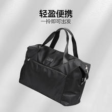 爱华仕 男女通用短途旅行袋 OCN7055
