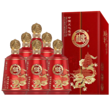 百亿补贴:白水杜康 甄藏名酿N30（红）浓香型白酒 52度 500ml*6瓶整箱装