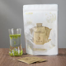 龙芽大师 绿茶 特级 75g