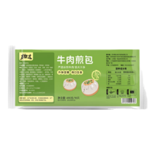 PLUS会员、需首购、需凑单:杨过 安格斯牛肉煎包 480g16只＊5件