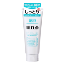 资生堂（Shiseido）UNO男士洗面奶控油洁面乳祛痘深层保湿清洁去黑头角质日本进口 保湿补水清洁（绿色）