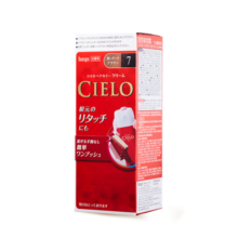 宣若（CIELO）宣若美源 染发霜 80g（深黑棕色7） 进口染发膏 植物配方快速遮白