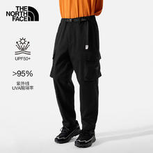THE NORTH FACE 北面 81SL 男款长裤
