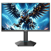 HKC G25H1 24.5英寸FastIPS显示器（1920*1080、180Hz、1ms、95%DCI-P3）