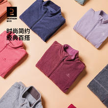 DECATHLON 迪卡侬 男女款户外半拉链抓绒衣 8751783