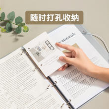 88VIP会员：deli 得力 四孔a4活页夹打孔活页文件夹纸夹子资料册收纳透明书夹子