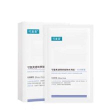 可复美面膜合集 三重酵母面膜 DZ 大水膜2片*4件