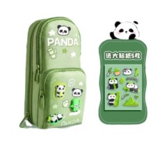 粉笔时光 6层大容量笔袋 送大贴纸5枚