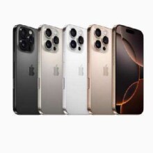 6号20点：Apple/苹果 iPhone 16 Pro 手机 256G