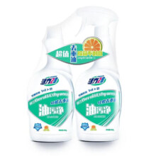 活力28 油污净 500g*2瓶