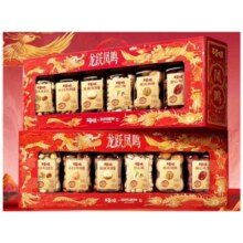 百草味 桶装纯坚果礼盒 1080g *2件