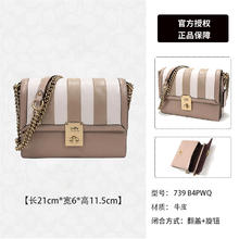 COACH 蔻驰 女士链条包 30592 小号