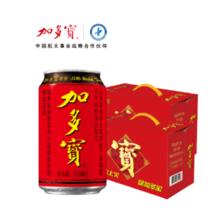 年货好礼 加多宝凉茶310ml*12/礼盒装