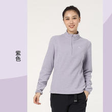 百亿补贴：迪卡侬 DECATHLON 摇粒绒外套女抓绒衣保暖户外运动加厚春秋冲锋衣内胆 MH120 MH100 MH100半拉链-紫色 L