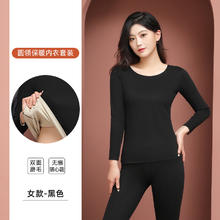 SHILIAO 诗莉奥 女士含羊毛蚕丝女大红色加绒加厚秋衣秋裤式本命年保暖内衣 AB女黑色 L