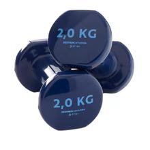 DECATHLON 迪卡侬 Halteres Pvc 哑铃