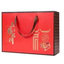 京东百亿补贴、需首购：蜜禾坚果 礼盒装 2000g 开/腰果/松子/巴